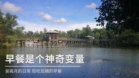 疫情会持续多久，没完没了？