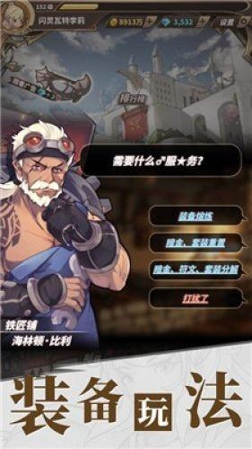 探索如何向喜欢的男生撒娇?,找到你想知道的答案