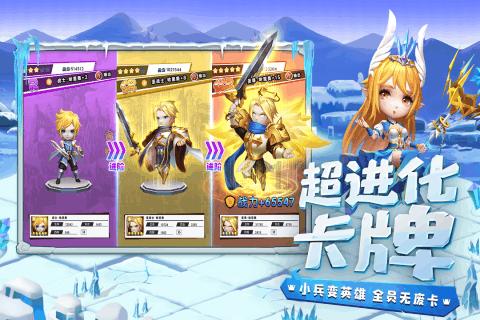 探索 法院为什么只冻结不划拨