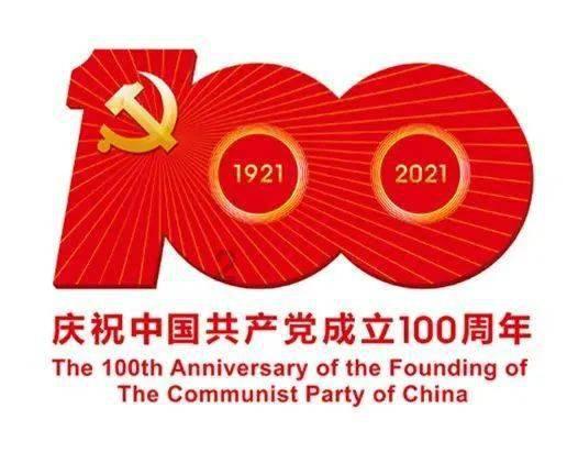 了解「提高患者到院 30 分钟内就诊率」,具有哪些重大意义?知识星球,开启知识新世界